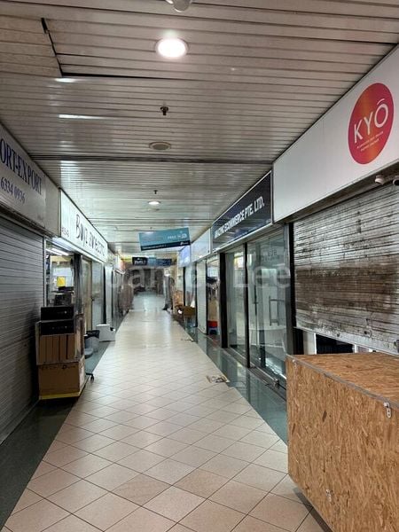 Sim Lim Square - Image 1