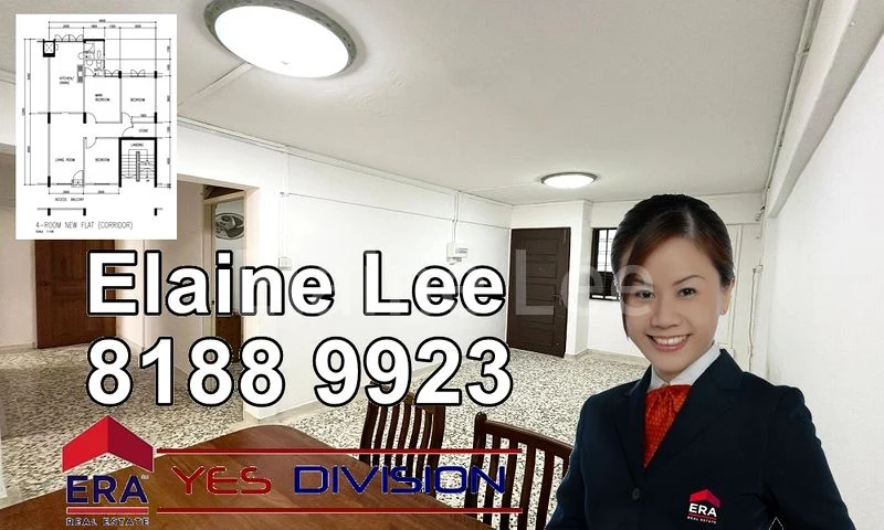 4 Room (4NG) HDB for Sale in  129 Bedok North Street 2 - Image 1