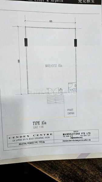 Light Industrial (B1) for Rent: Cendex Centre - Image 3