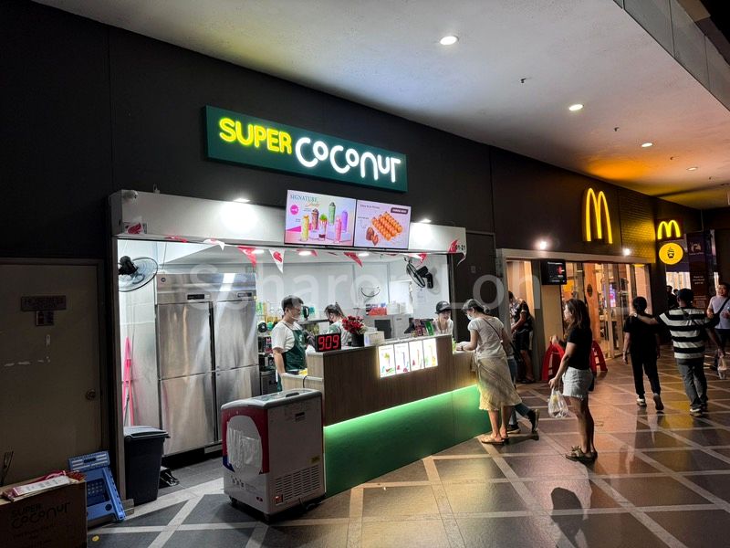 Other Retail for Rent in V Hotel Lavender - Image 6