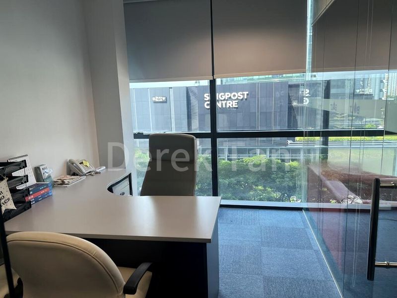 Office for Rent: Paya Lebar Square - Image 5