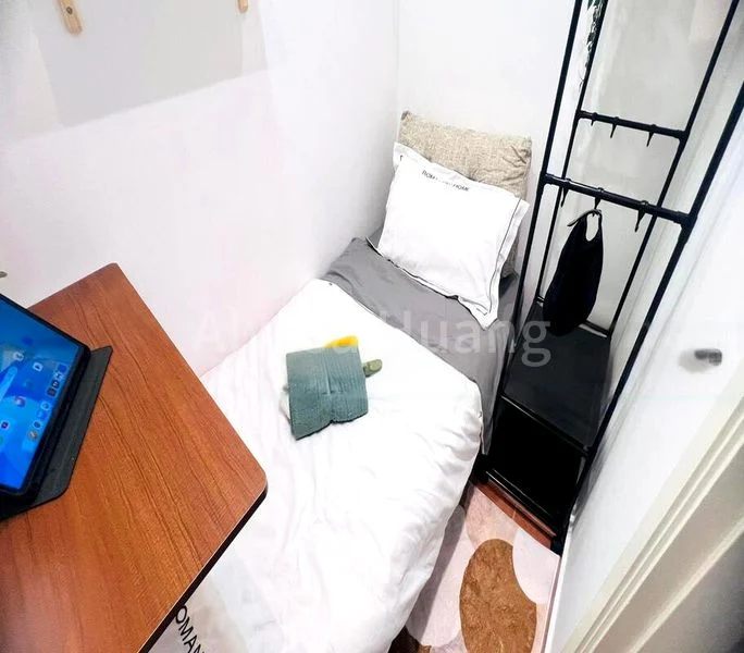 Common Room (Condo) for Rent in  The Floravale - Image 3