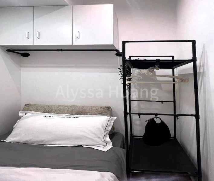 Common Room (Condo) for Rent in  The Floravale - Image 2