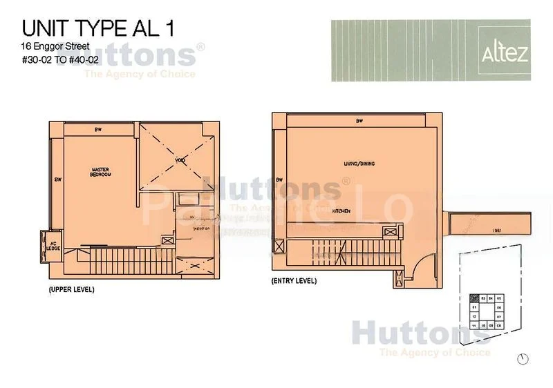 1 Bed Condo for Rent in  Altez - Image 17