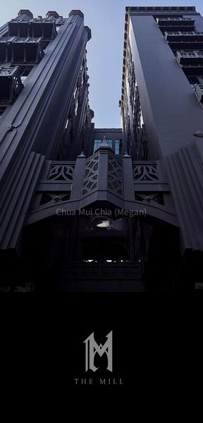 Other Retail for Rent: The Mill - Image 18