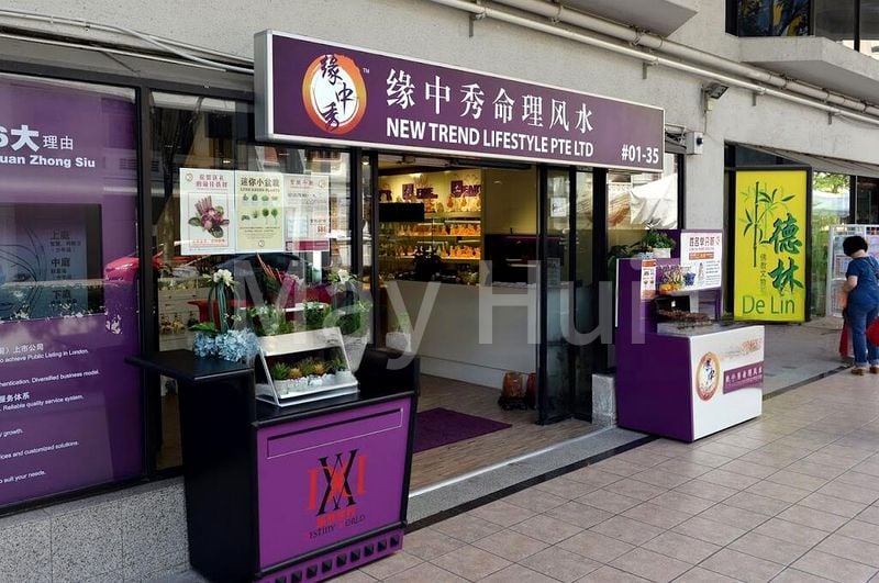 Office for Sale: Fortune Centre - Image 1