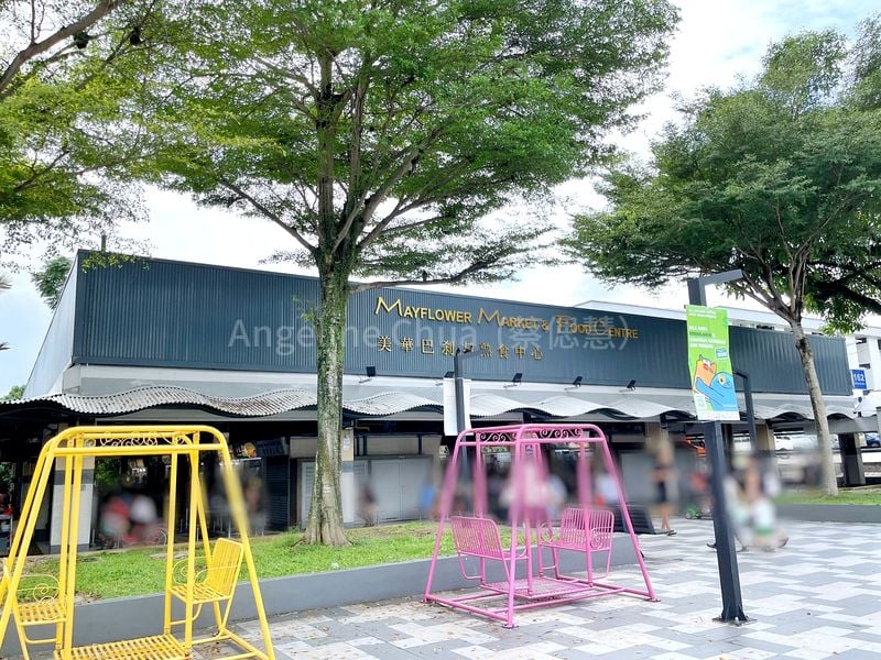 Shop / Shophouse for Rent in  Ang Mo Kio Avenue 4 - Image 3