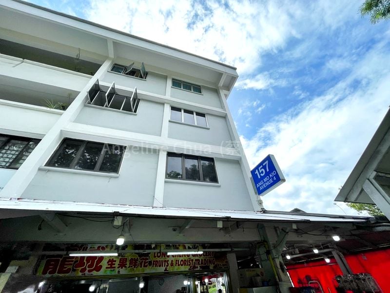 Shop / Shophouse for Rent in  Ang Mo Kio Avenue 4 - Image 2