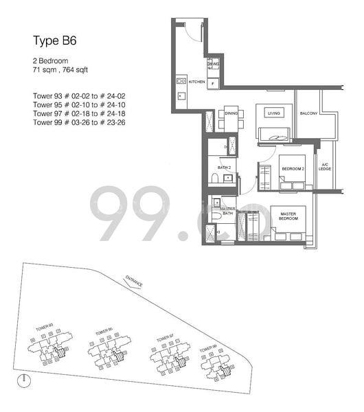 2 Bed Condo for Sale in  Principal Garden - Image 18