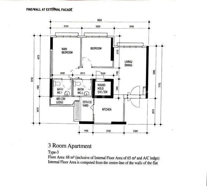 3 Room (3A) HDB for Sale in  83B Circuit Road - Image 12