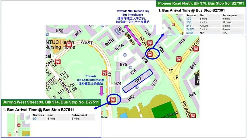 Common Room (HDB) for Rent in  977 Jurong West Street 93 - Image 8