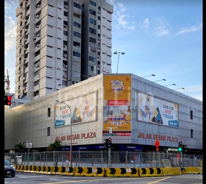 Shop / Shophouse for Rent: Jalan Besar Road - Image 1