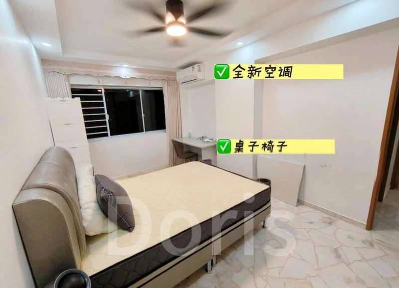 Common Room (HDB) for Rent in  680 Woodlands Avenue 6 - Image 4