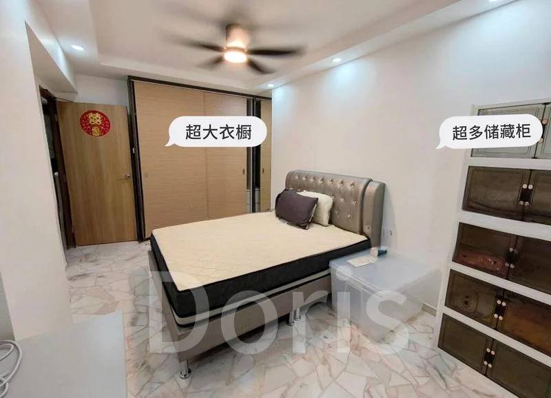 Common Room (HDB) for Rent in  680 Woodlands Avenue 6 - Image 5