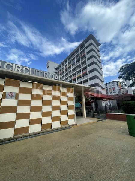 Food & Beverage for Sale: 87 Circuit Road - Image 1