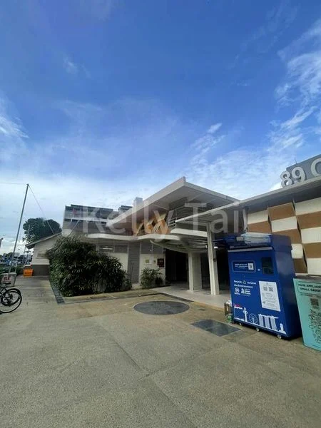 Food & Beverage for Sale: 87 Circuit Road - Image 2