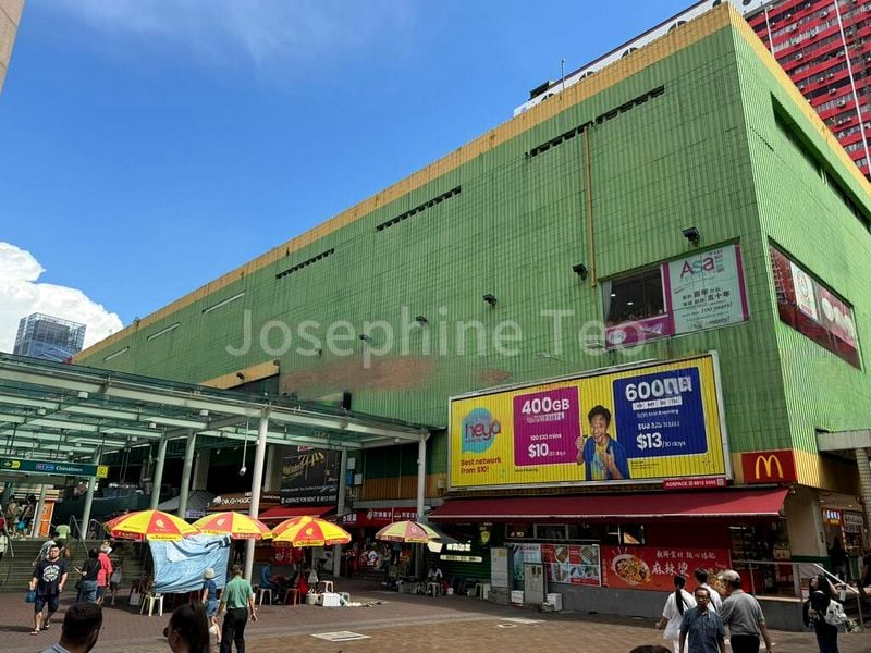 Other Retail for Sale: People's Park Complex - Image 1