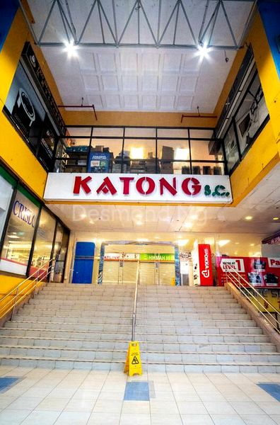 Other Retail for Sale: Katong Shopping Centre - Image 2