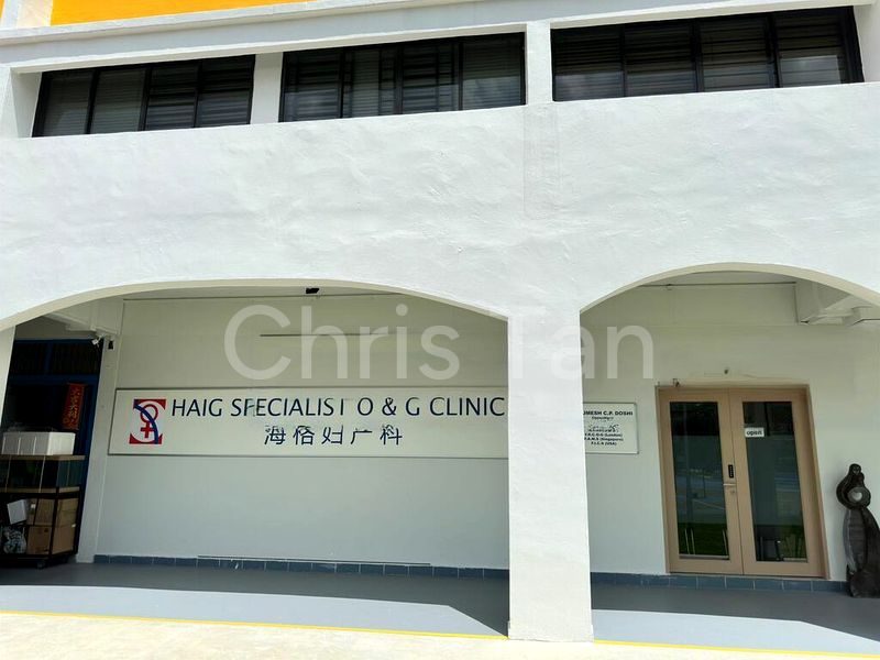 Shop / Shophouse for Sale: 848 Sims Avenue - Image 18