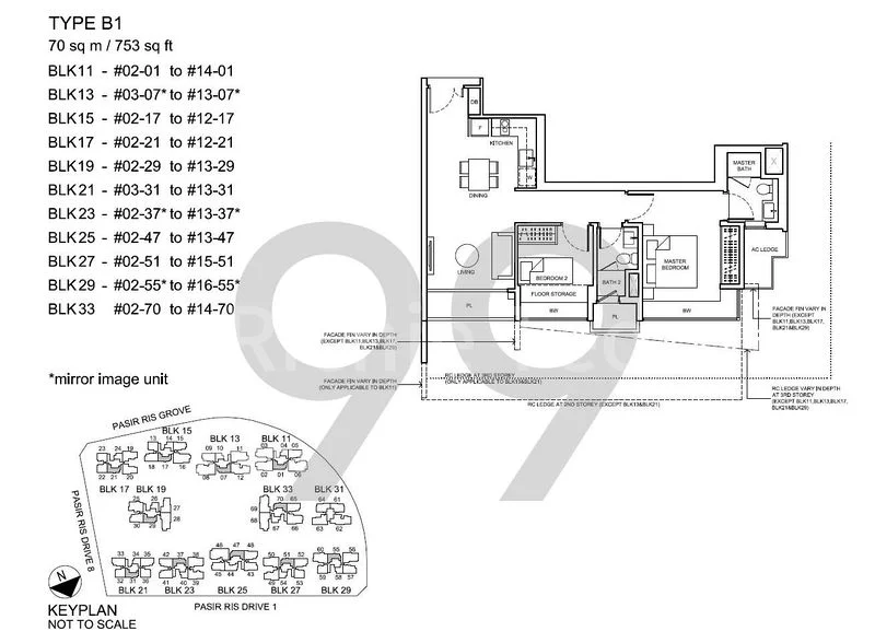 2 Bed Condo for Rent in Coco Palms - Image 6
