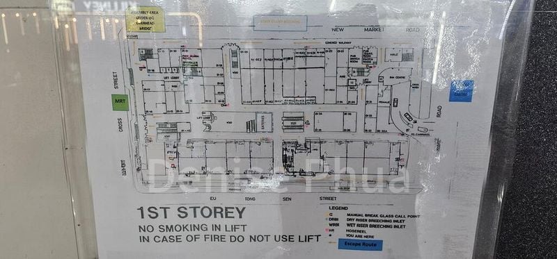 Shop / Shophouse for Sale: People's Park Centre - Image 4