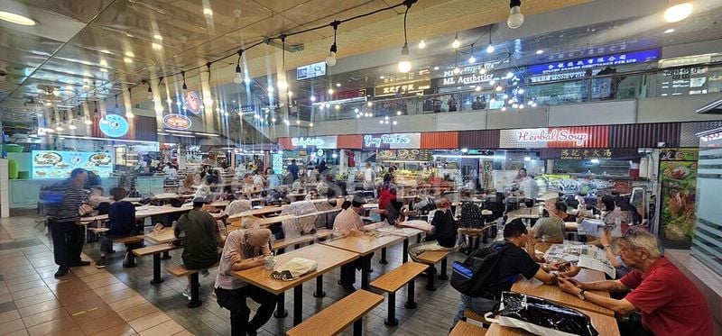 Shop / Shophouse for Sale: People's Park Centre - Image 1