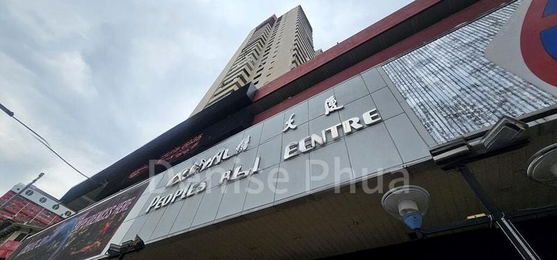 Shop / Shophouse for Sale: People's Park Centre - Image 3