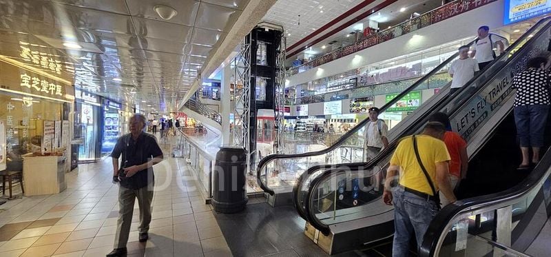 Shop / Shophouse for Sale: People's Park Centre - Image 2