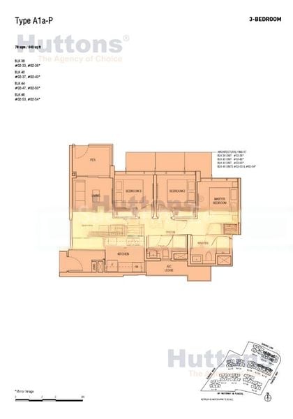 Common Room (Condo) for Rent in  Piermont Grand - Image 3