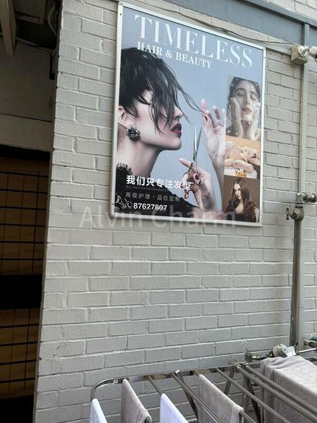 Shop / Shophouse for Sale in Kovan City - Image 4