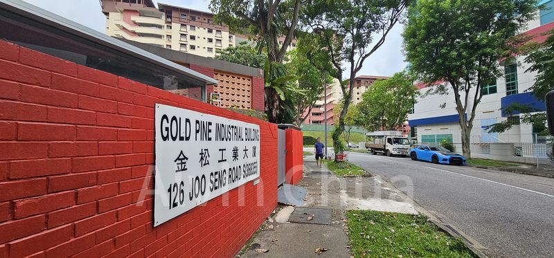 Light Industrial (B1) for Sale in Gold Pine Industrial Building - Image 9