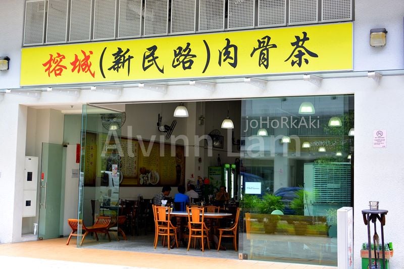 Light Industrial (B1) for Rent in  Midview City - Image 18