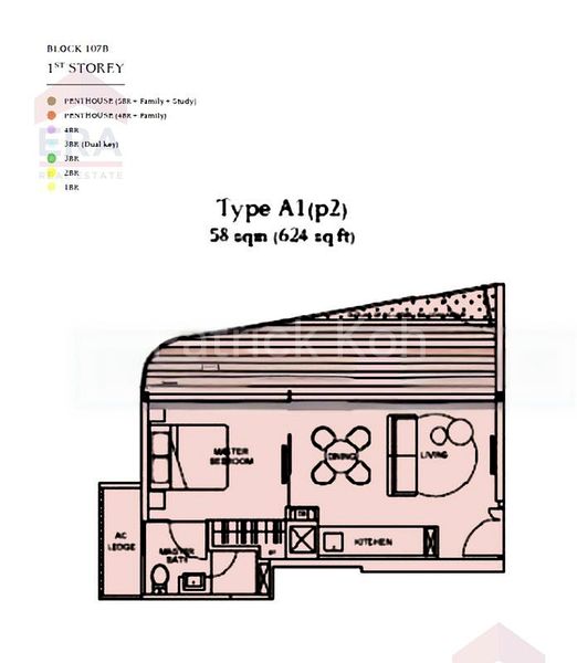 1 Bed Condo for Rent in  The Tembusu - Image 4