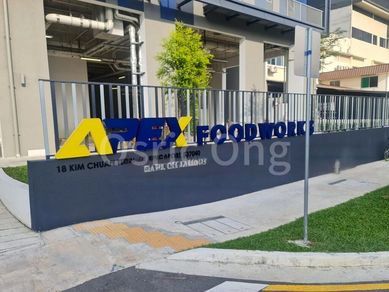 Factory / Workshop (B2) for Rent: Apex Foodworks - Image 4