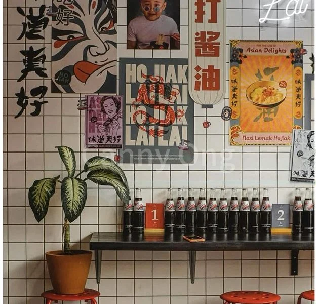 Food & Beverage for Rent: 265 Outram Road - Image 1