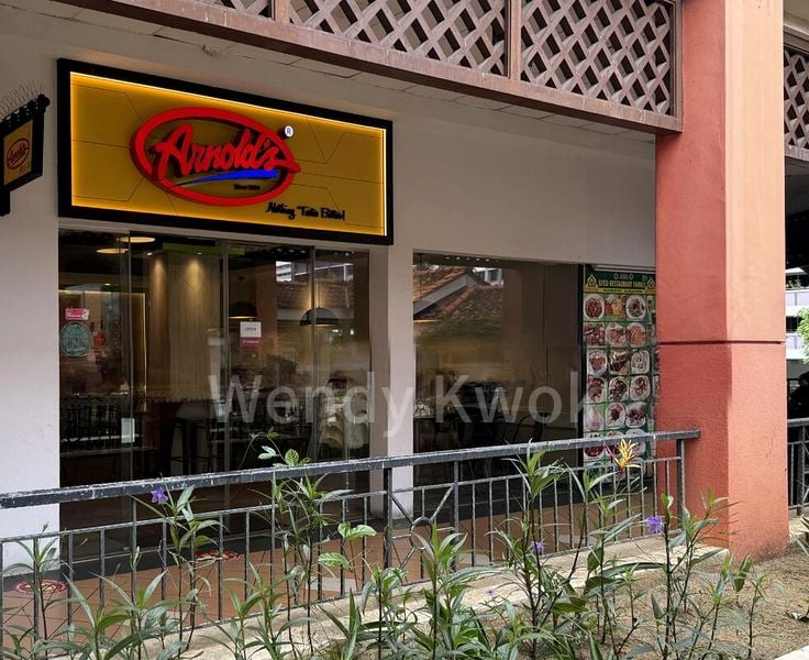 Executive HDB for Sale in  563 Hougang Street 51 - Image 12