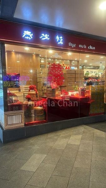 3 Room (3A) HDB for Rent in  217 Serangoon Avenue 4 - Image 5