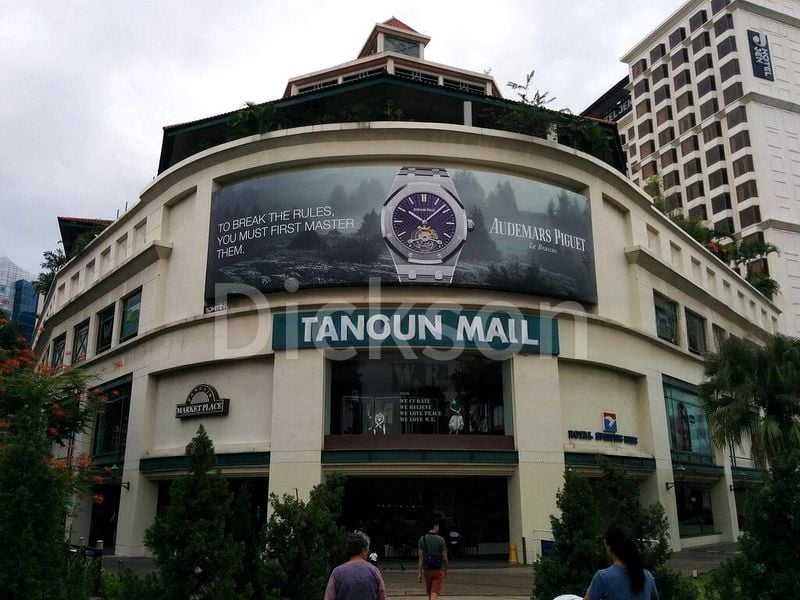 4 Bed Bungalow (Landed) for Sale in Bukit Timah Road - Image 5