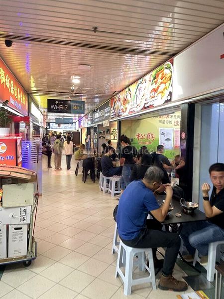 Food & Beverage for Sale: Sim Lim Square - Image 5