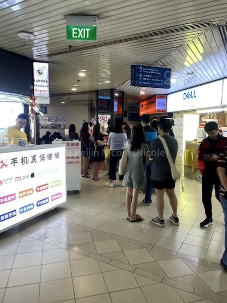 Food & Beverage for Sale: Sim Lim Square - Image 3
