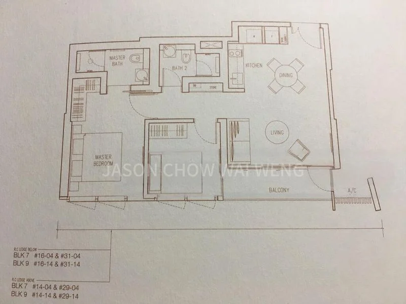 2 Bed Condo for Rent in  Echelon - Image 8
