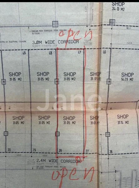 Other Retail for Rent: Sim Lim Square - Image 5