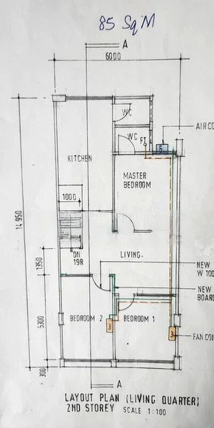 Room (HDB) for Rent in  305 Bukit Batok Street 31 - Image 5
