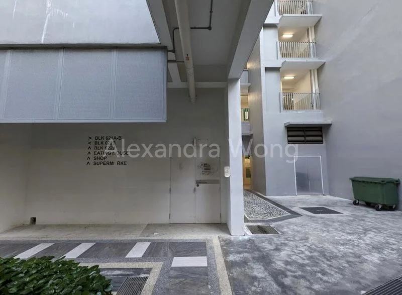Common Room (HDB) for Rent in  Tampines Street 61 - Image 2