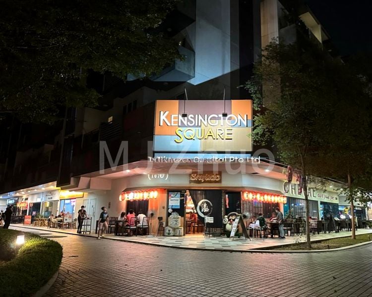 Food & Beverage for Sale: Kensington Square - Image 1