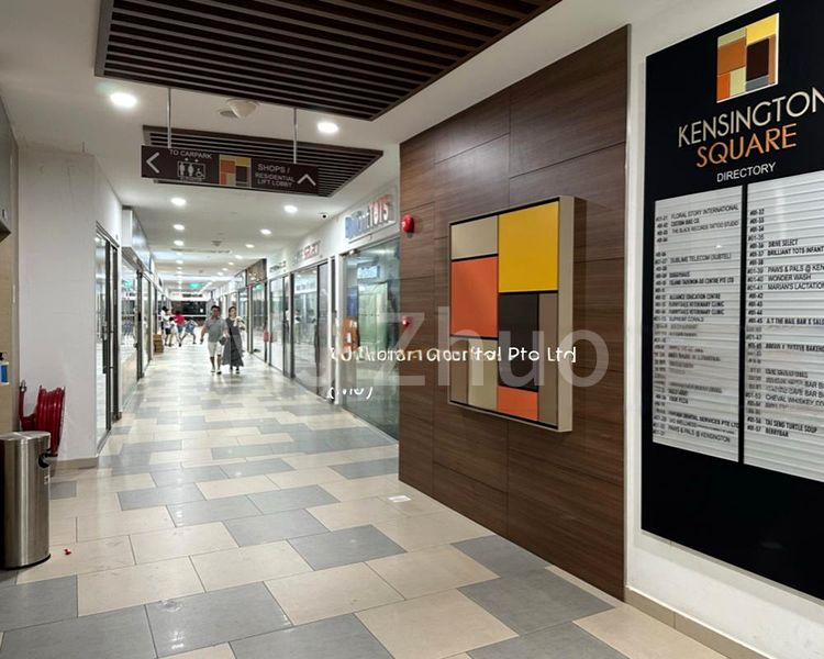 Food & Beverage for Sale: Kensington Square - Image 2