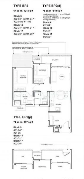 2 Bed Condo for Rent in  Forest Woods - Image 8