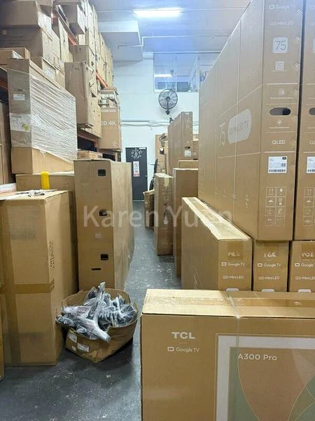 Light Industrial (B1) for Sale: North Link Building - Image 1