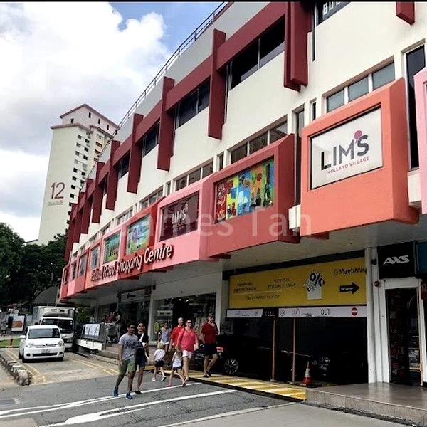 Common Room (HDB) for Rent in  12 Holland Avenue - Image 3