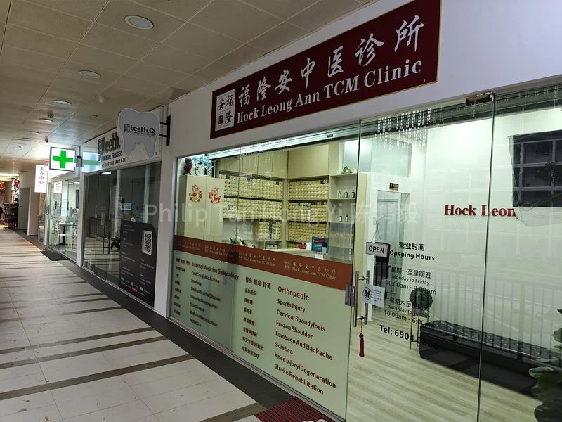 Common Room (Condo) for Rent in  The Sunny Spring - Image 14